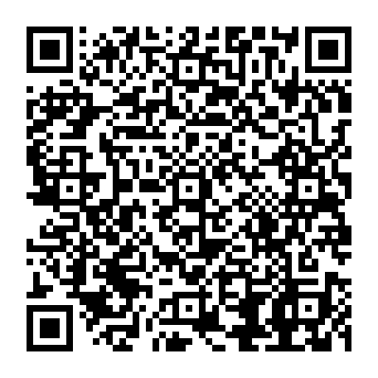 QR 2e5c41b
