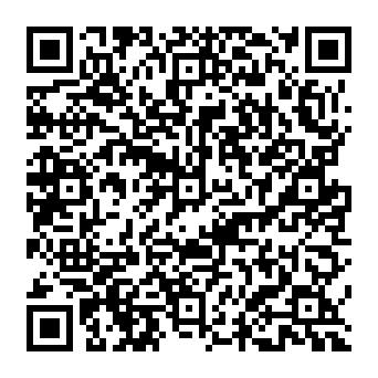 QR 2e5db1c