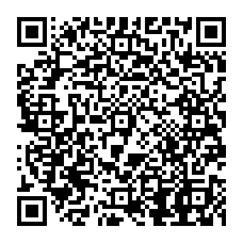 QR 2e5e67b