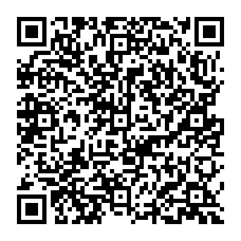 QR 2e5ea8f