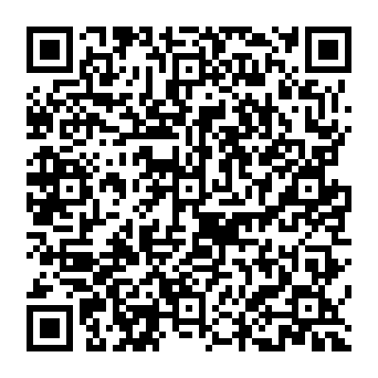 QR 2e5f444