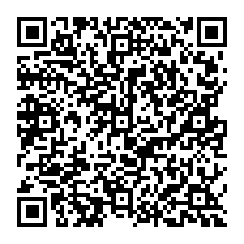 QR 2e61df3