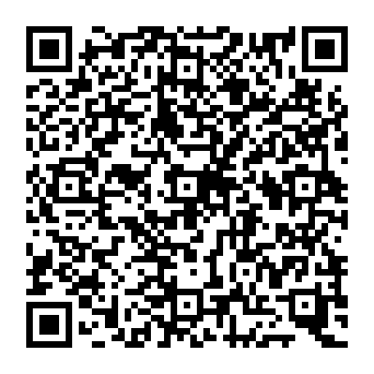 QR 2e637ee