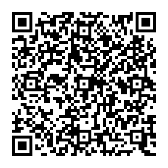 QR 2e645e8