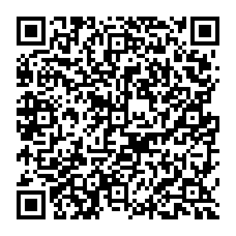 QR 2e6905a