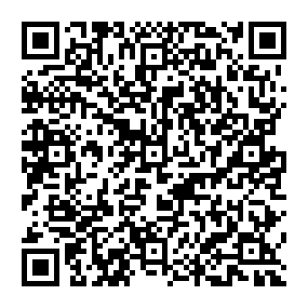 QR 2e6b049