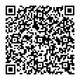 QR 2e74073