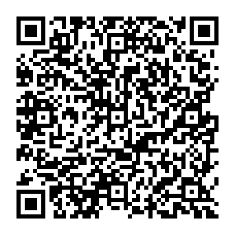 QR 2e793d3