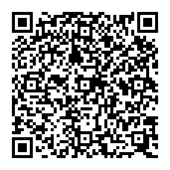 QR 2e7de8b