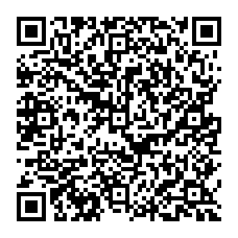QR 2e7e3b5