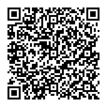 QR 2e7e62a