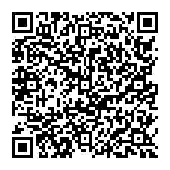 QR 2e8168a