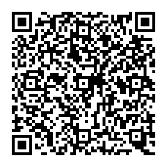 QR 2e82097