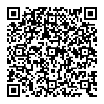 QR 2e84639