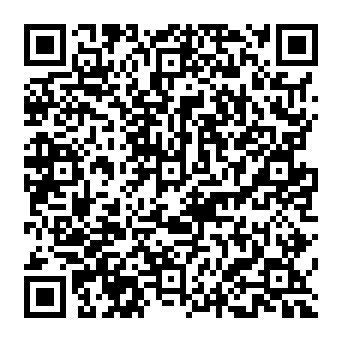 QR 2e8b8de