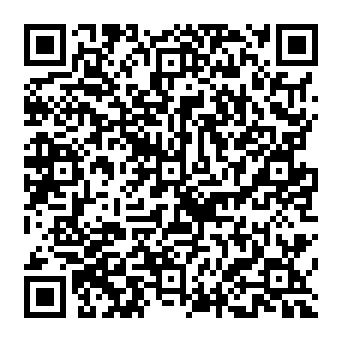 QR 2e8c0be