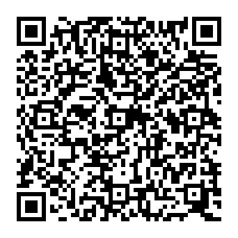 QR 2e8c41b