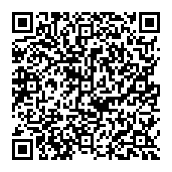 QR 2e8e051
