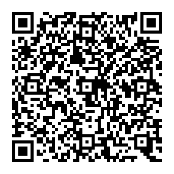 QR 2e8e1da