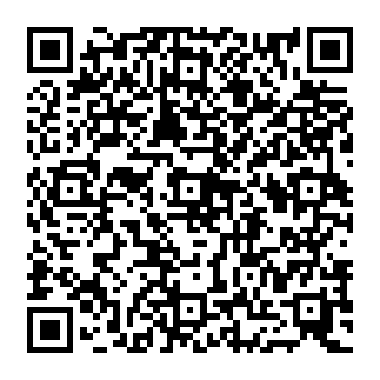 QR 2e8e3a4