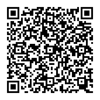 QR 2e8e6af