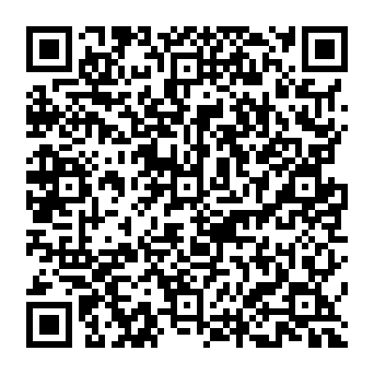QR 2e8efde