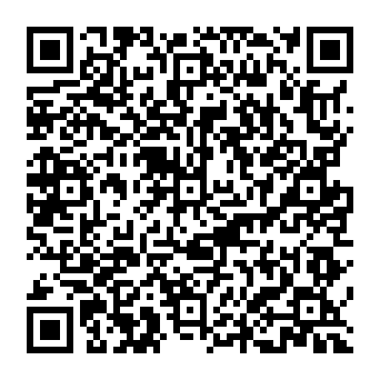 QR 2e8f794
