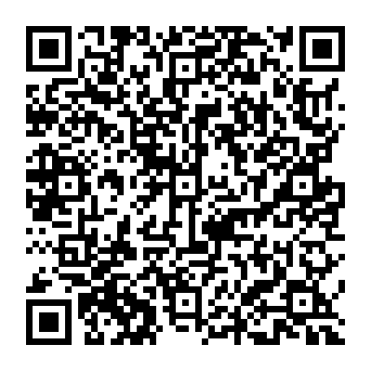 QR 2e8fa8e