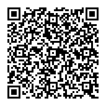 QR 2e912c4