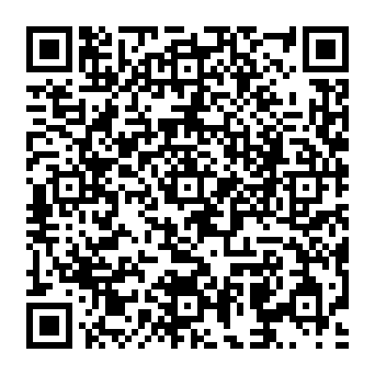 QR 2e92120