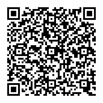 QR 2e9642c