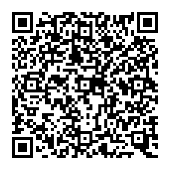 QR 2e985de