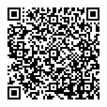 QR 2e99db2