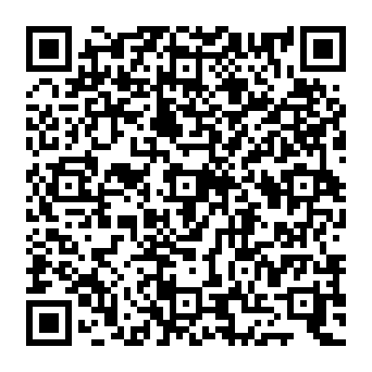 QR 2ea1219
