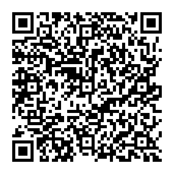 QR 2eaac41