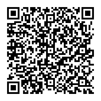 QR 2eaea99