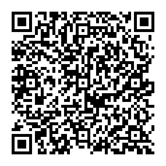QR 2ebdea2
