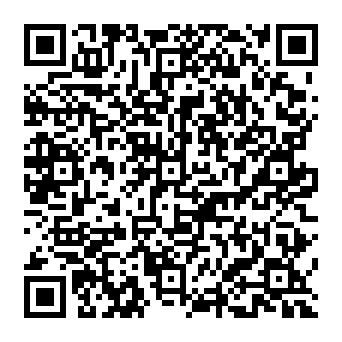 QR 2ec2425