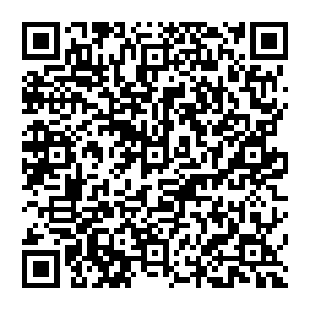 QR 2edada1