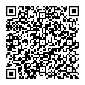 QR 2edeed5
