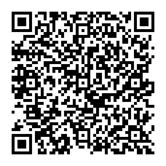 QR 2ee1523