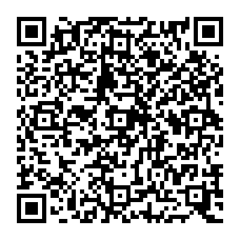 QR 2ee1600