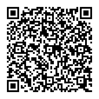 QR 2f16ac2