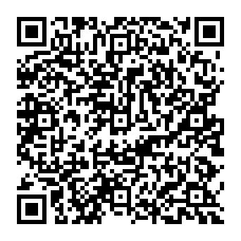 QR 2f2b323
