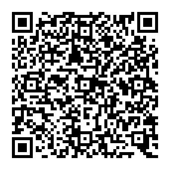 QR 2f42da1