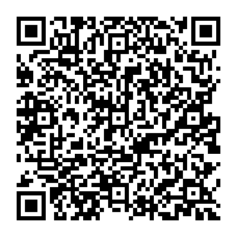 QR 2f4c254