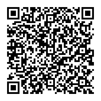 QR 2f8c33e