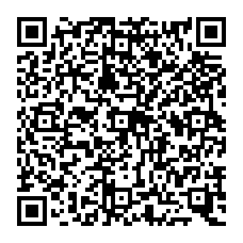 QR 2f8e745