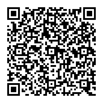 QR 2fb2050