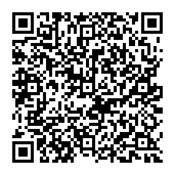 QR 2fcdad9